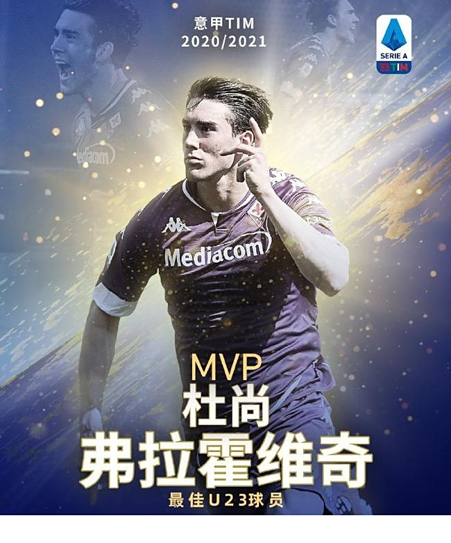 争取在次轮 争取在次轮