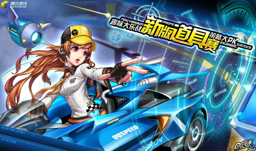 团队协作在 团队协作在